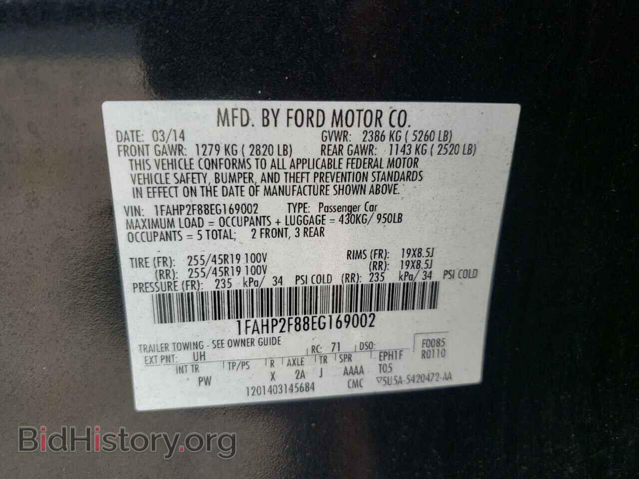 2014 FORD TAURUS - VIN: 1FAHP2F88EG169002 - Photo 12