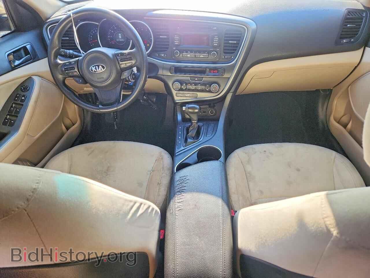 2015 KIA OPTIMA - VIN: KNAGM4A78F5540839 - Photo 8