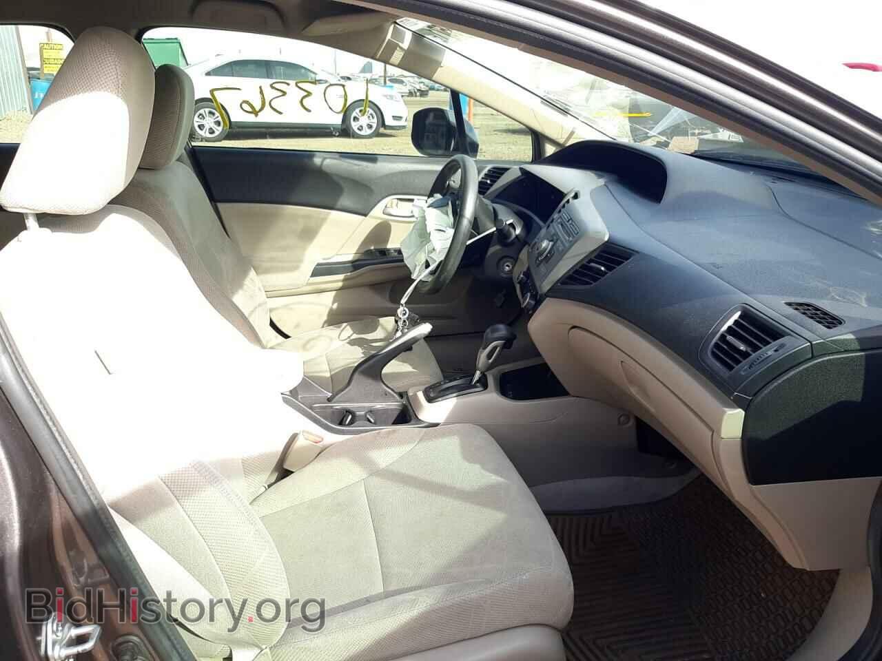 2012 HONDA CIVIC - VIN: 19XFB2F5XCE365932 - Фото 5