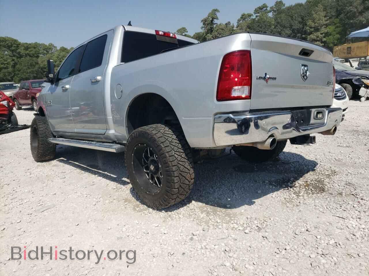 2015 RAM 1500 - VIN: 1C6RR7LT0FS717577 - Фото 2