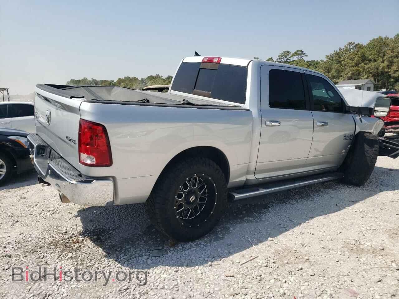 2015 RAM 1500 - VIN: 1C6RR7LT0FS717577 - Фото 3