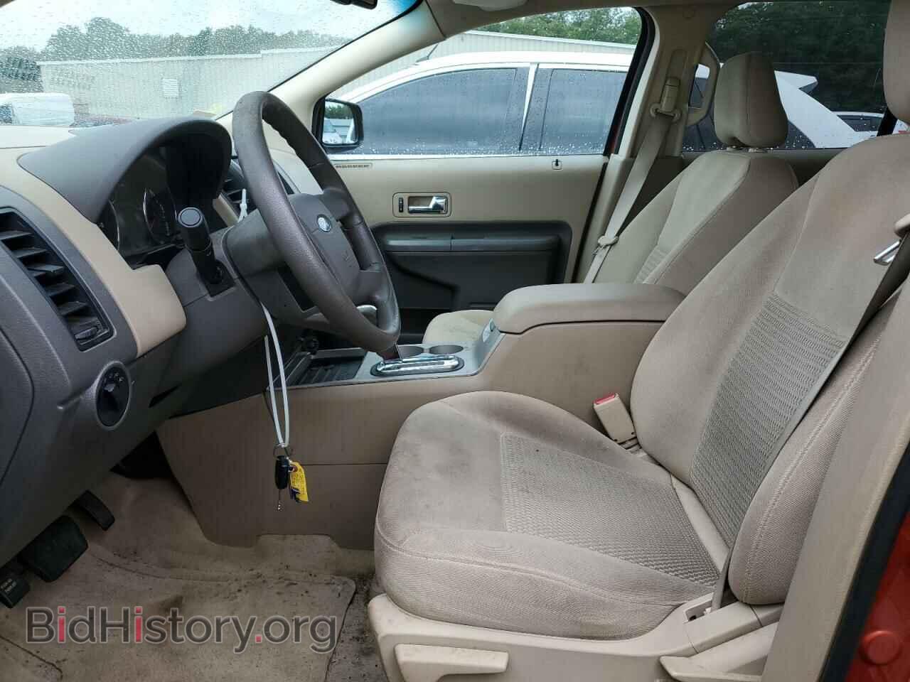 2007 FORD EDGE - VIN: 2FMDK46C77BA47471 - Фото 7
