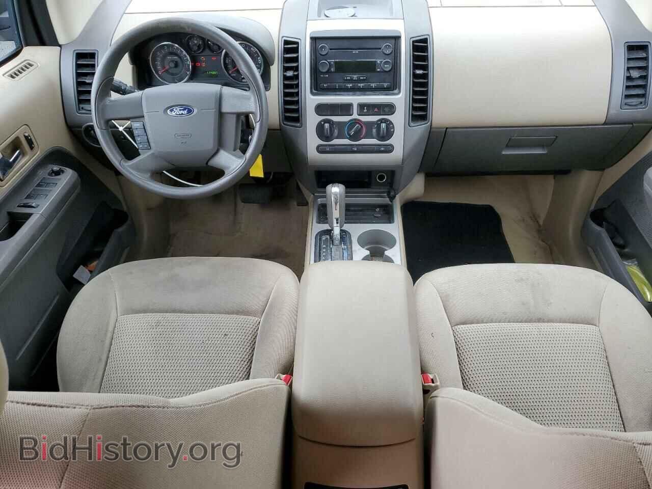 2007 FORD EDGE - VIN: 2FMDK46C77BA47471 - Фото 8