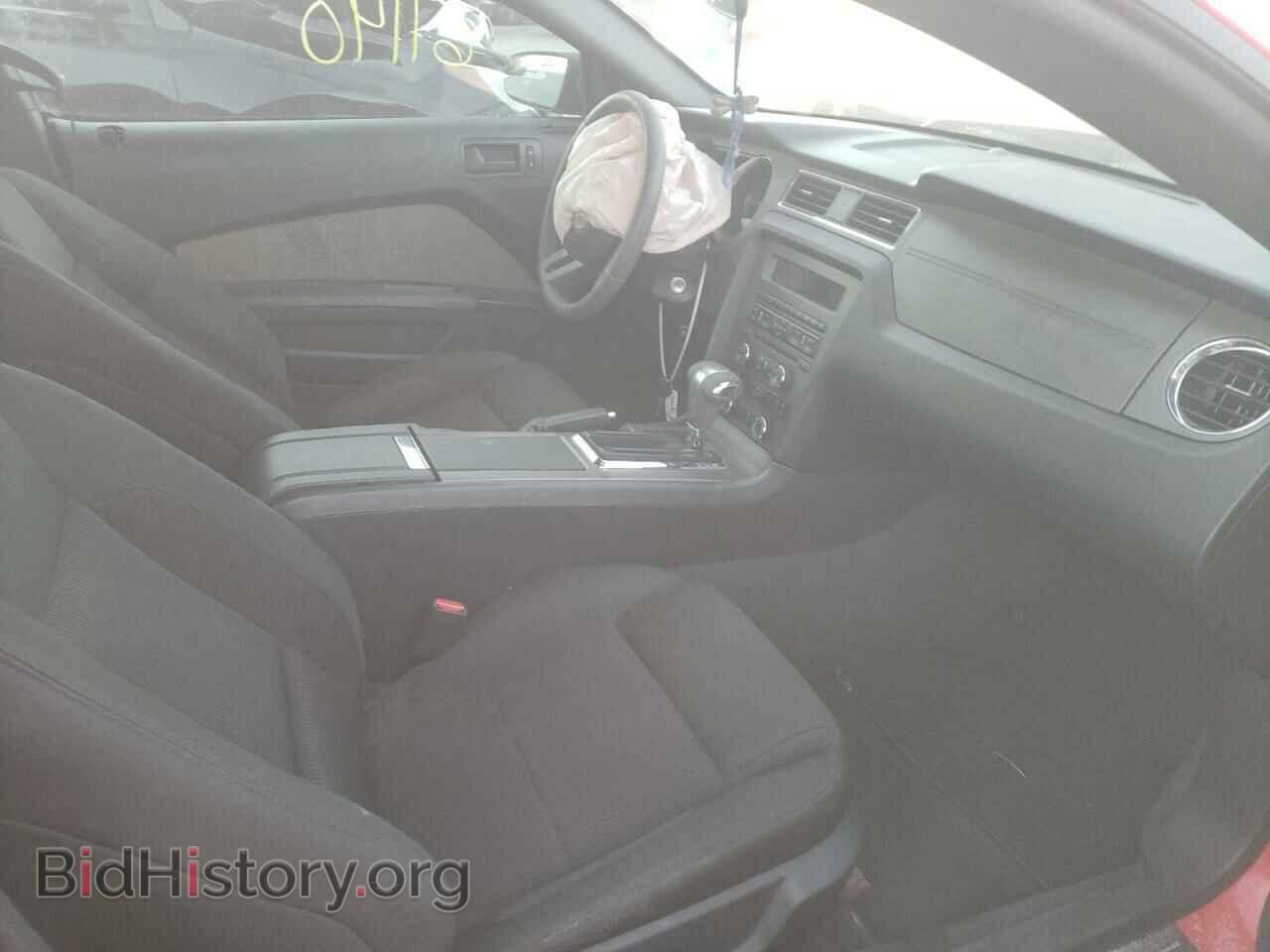 2012 FORD MUSTANG - VIN: 1ZVBP8AM4C5274715 - Фото 5