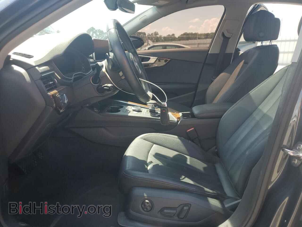 2017 AUDI A4 - VIN: WAUENAF45HN068555 - Фото 7