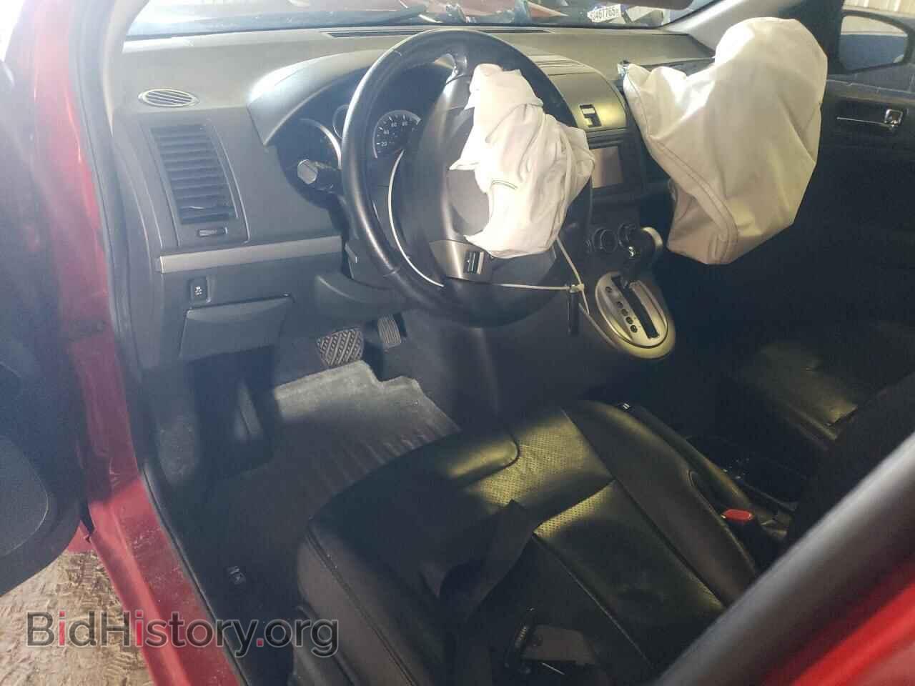 2012 NISSAN SENTRA - VIN: 3N1AB6AP0CL672650 - Фото 8