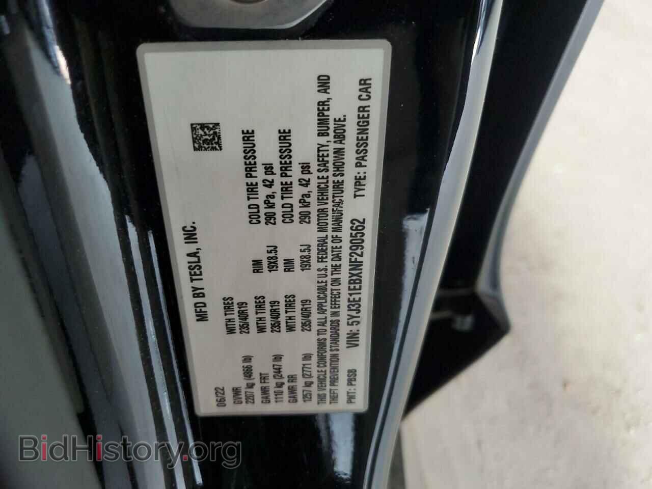2022 TESLA MODEL 3 - VIN: 5YJ3E1EBXNF290562 - Фото 12