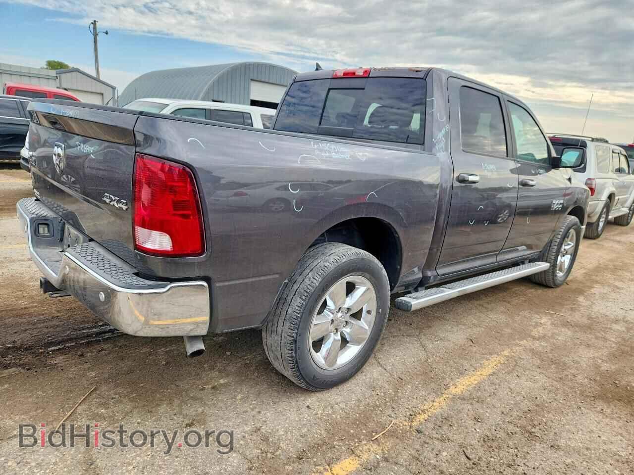 2017 RAM 1500 - VIN: 1C6RR7LG4HS656949 - Фото 3