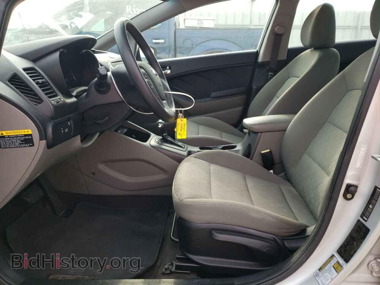 2015 KIA FORTE - VIN: KNAFK4A65F5432512 - Фото 7