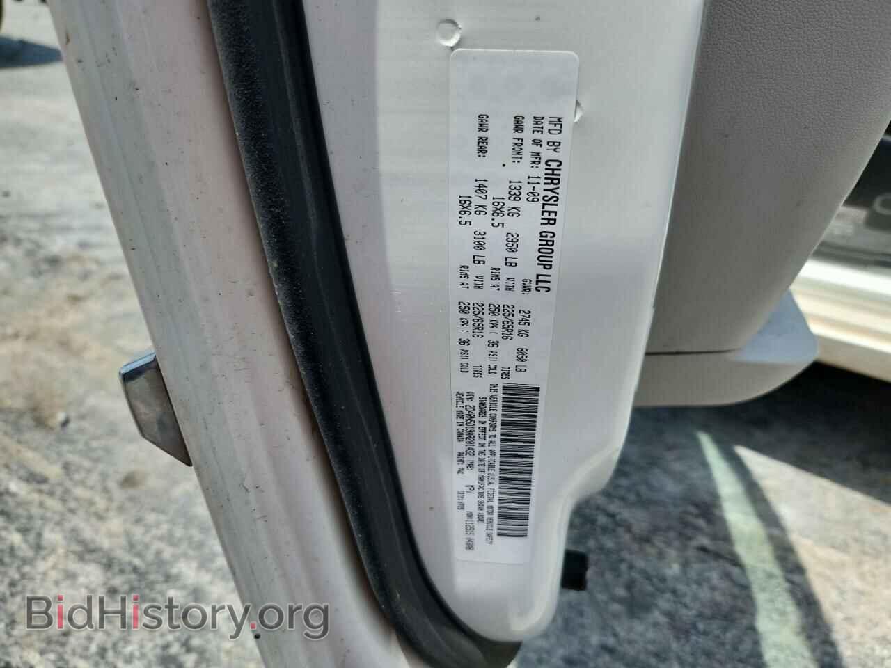 2010 DODGE CARAVAN - VIN: 2D4RN5D19AR201432 - Фото 12