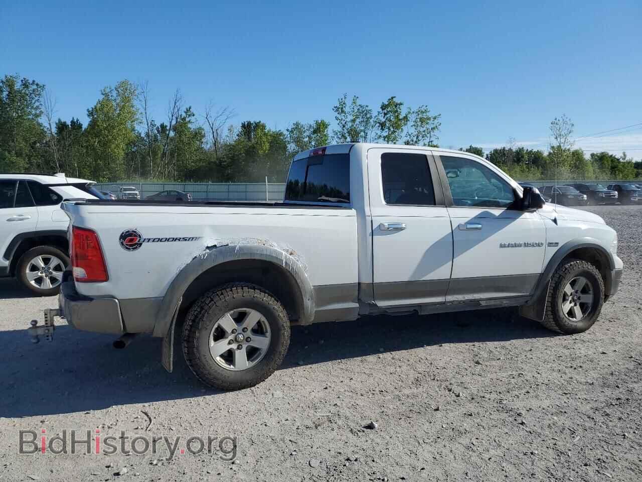 2011 DODGE All Models - VIN: 1D7RV1GT3BS541006 - Фото 3
