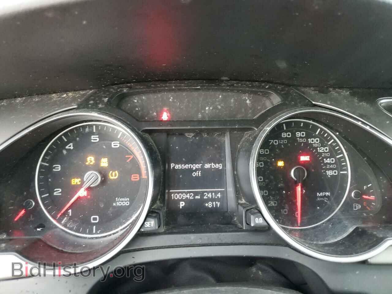 2014 AUDI A5 - VIN: WAUCFAFH2EN006632 - Фото 9
