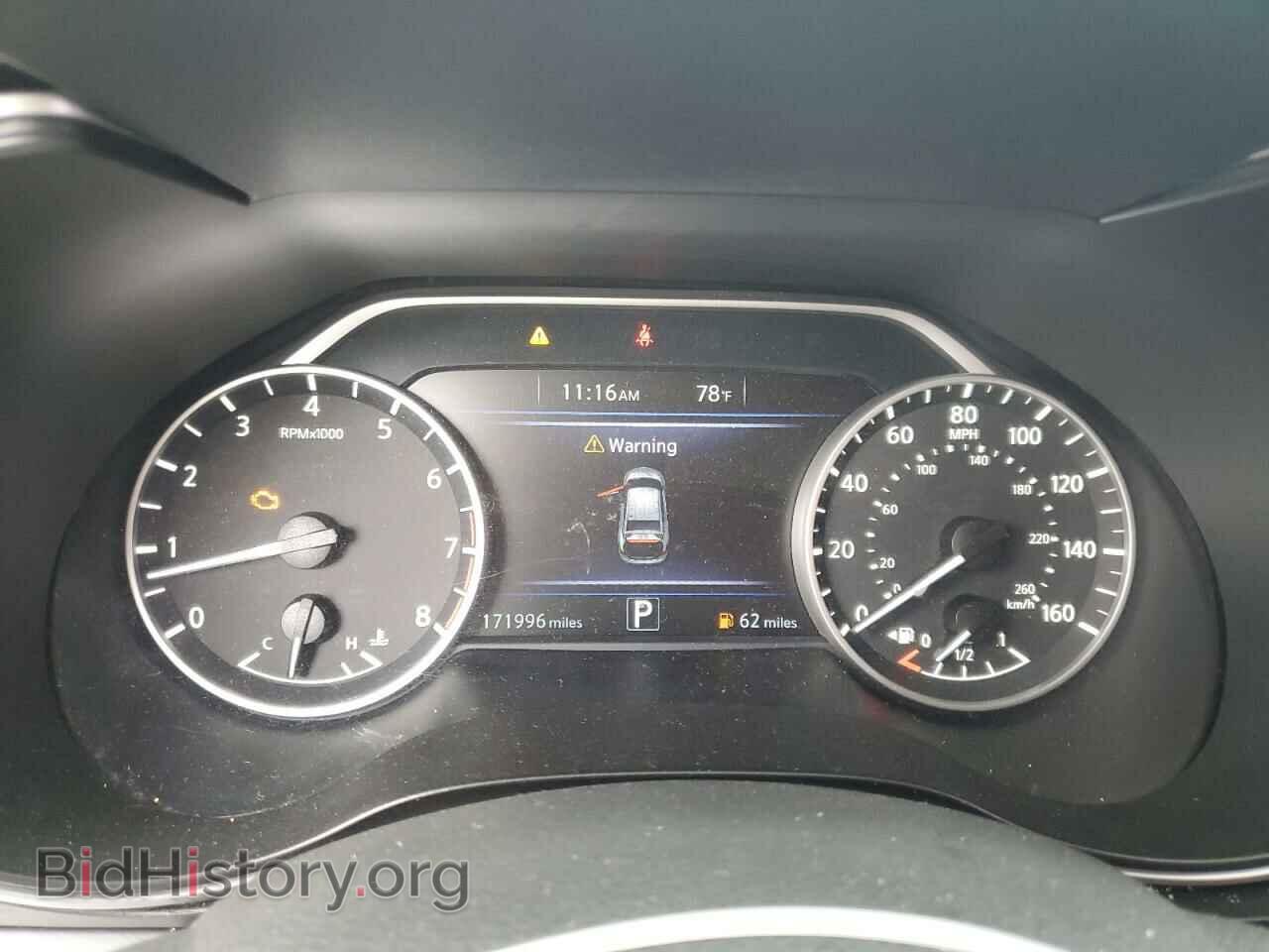 2017 NISSAN MAXIMA - VIN: 1N4AA6AP4HC427598 - Фото 9