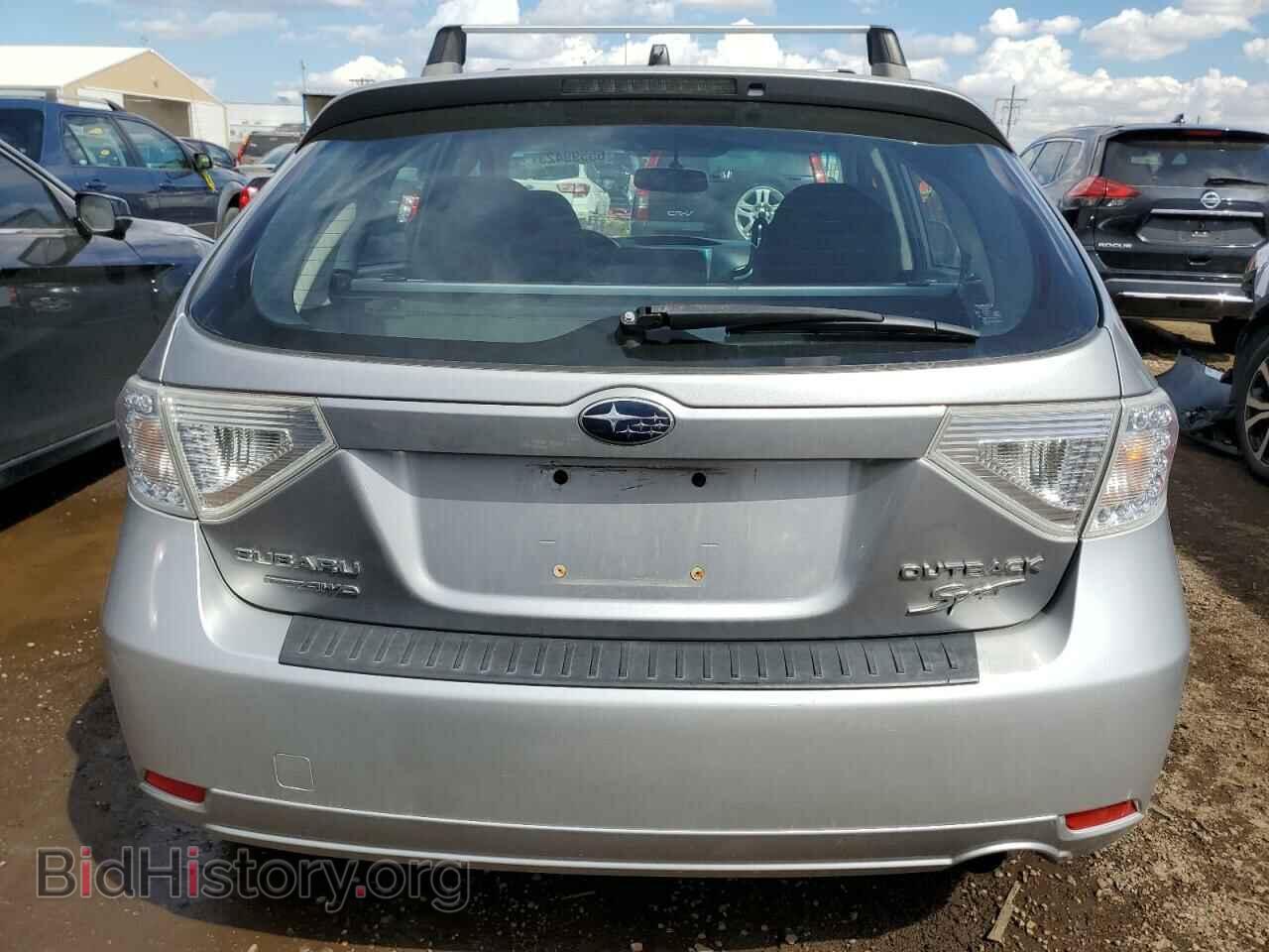 2011 SUBARU IMPREZA - VIN: JF1GH6D67BG809973 - Фото 6