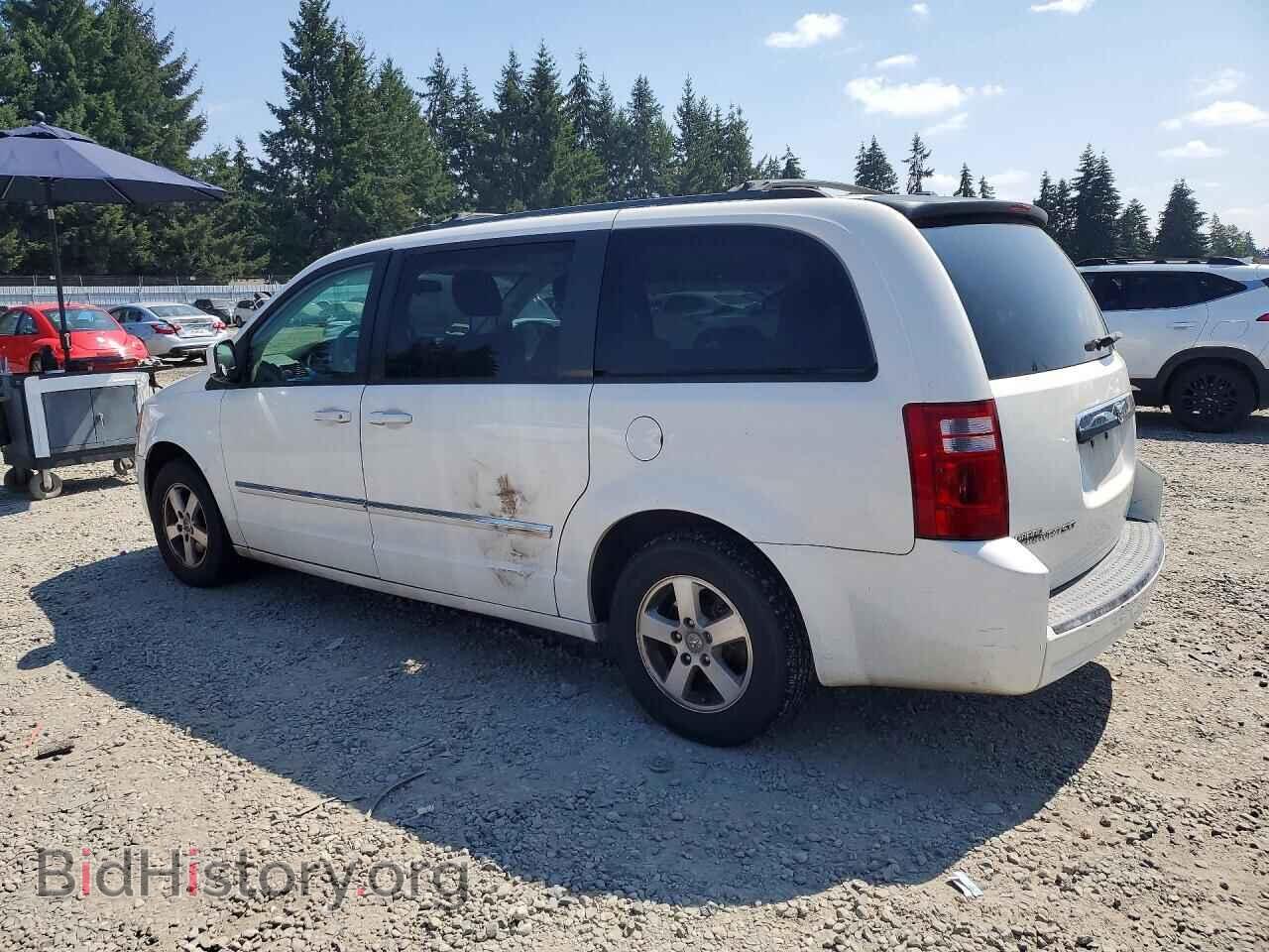 2008 DODGE CARAVAN - VIN: 2D8HN54P48R700499 - Photo 2