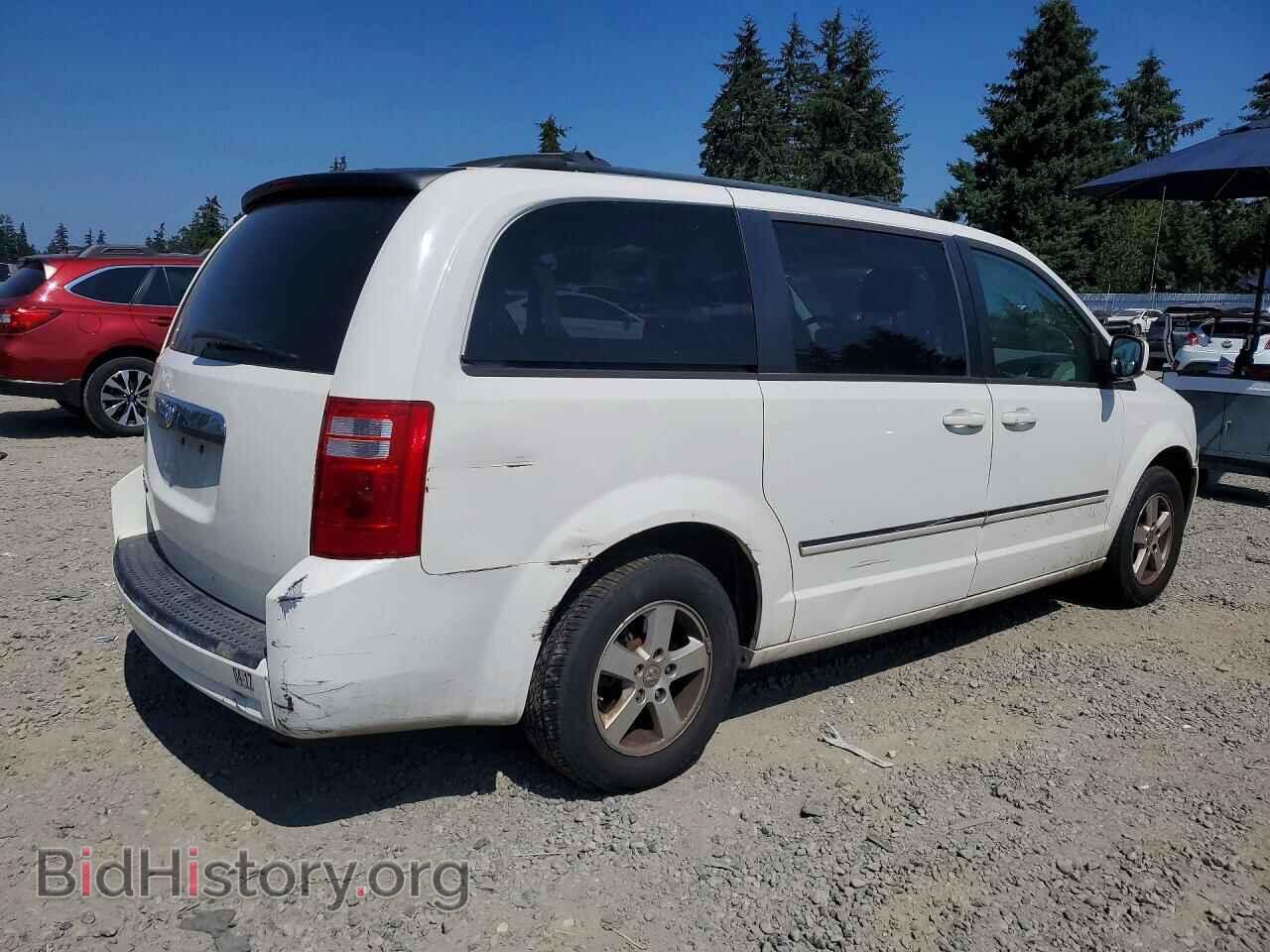 2008 DODGE CARAVAN - VIN: 2D8HN54P48R700499 - Photo 3
