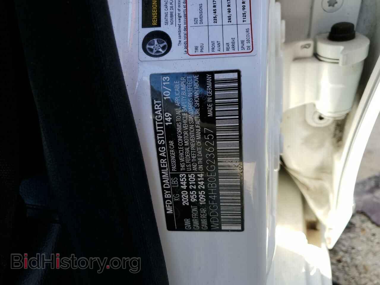 2014 MERCEDES-BENZ C-CLASS - VIN: WDDGF4HB0EG236257 - Фото 10
