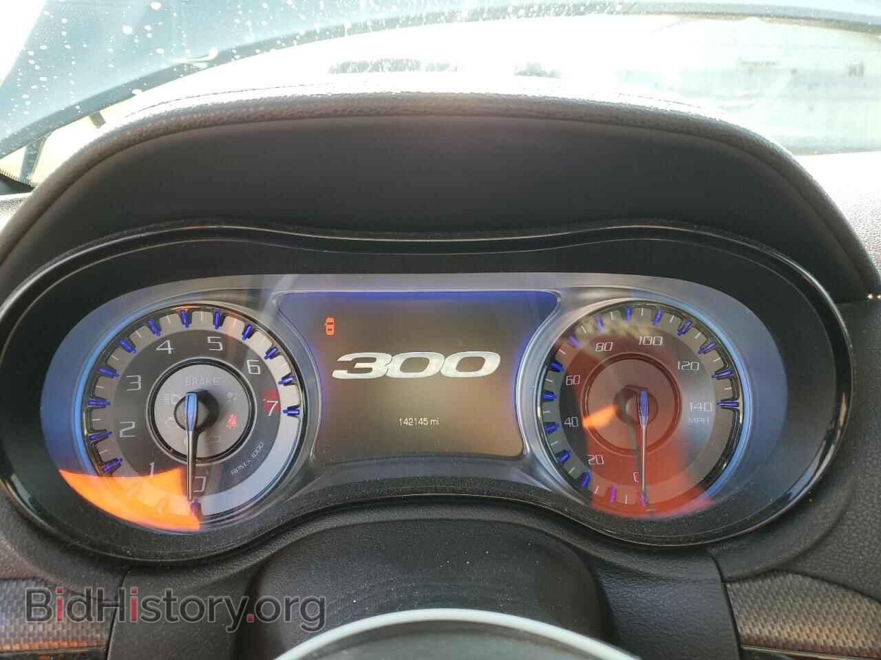 2016 CHRYSLER 300 - VIN: 2C3CCAGG7GH248804 - Photo 9