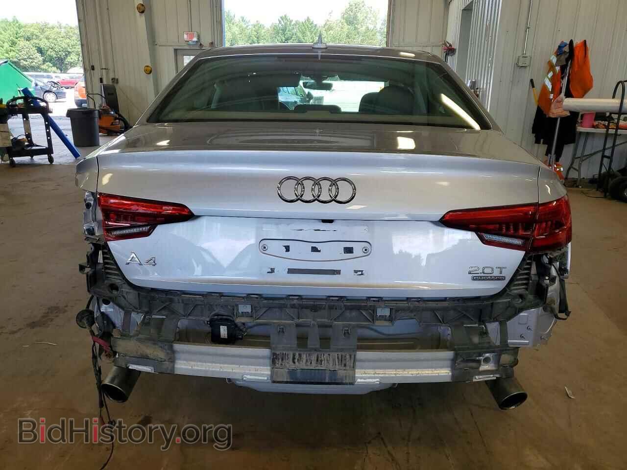 2017 AUDI A4 - VIN: WAUANAF47HN020585 - Фото 6