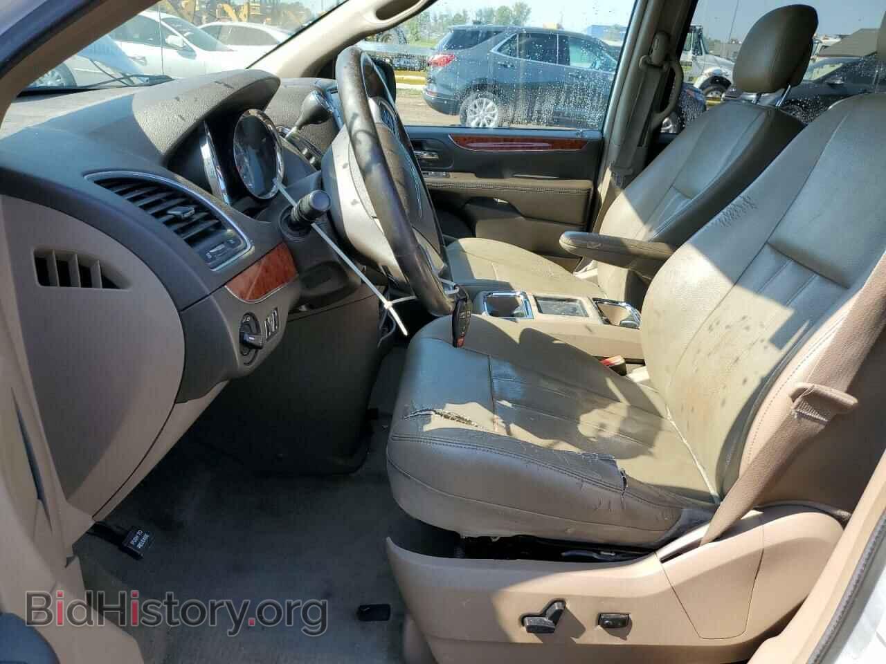 2016 CHRYSLER MINIVAN - VIN: 2C4RC1BG6GR147678 - Photo 7