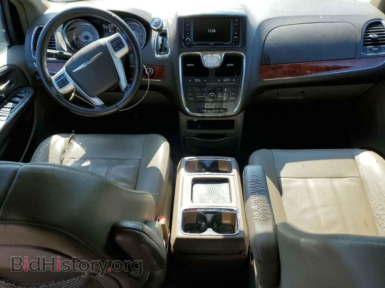 2016 CHRYSLER MINIVAN - VIN: 2C4RC1BG6GR147678 - Photo 8