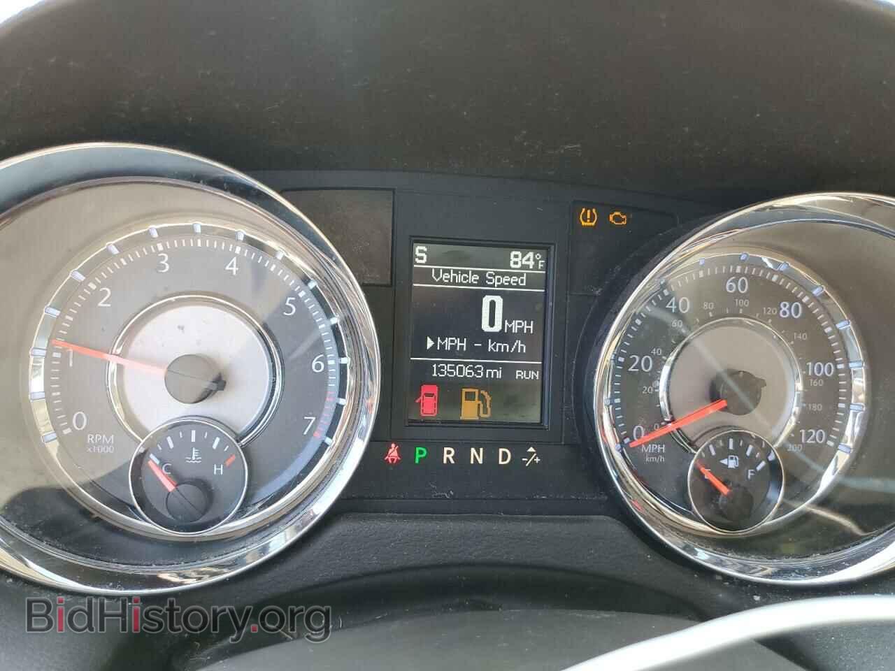 2016 CHRYSLER MINIVAN - VIN: 2C4RC1BG6GR147678 - Photo 9