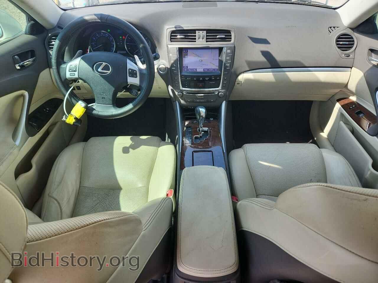 2013 LEXUS IS - VIN: JTHBF5C24D5190443 - Photo 8