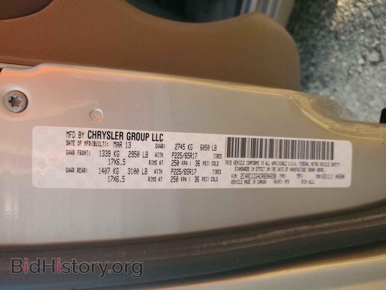 2013 CHRYSLER MINIVAN - VIN: 2C4RC1CG4DR694698 - Фото 13