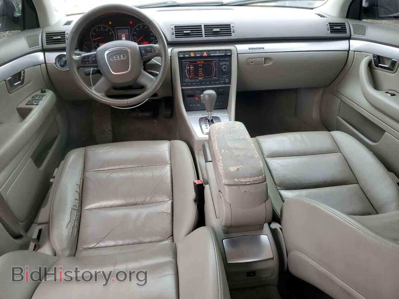 2007 AUDI A4 - VIN: WAUDF78E77A216230 - Photo 8