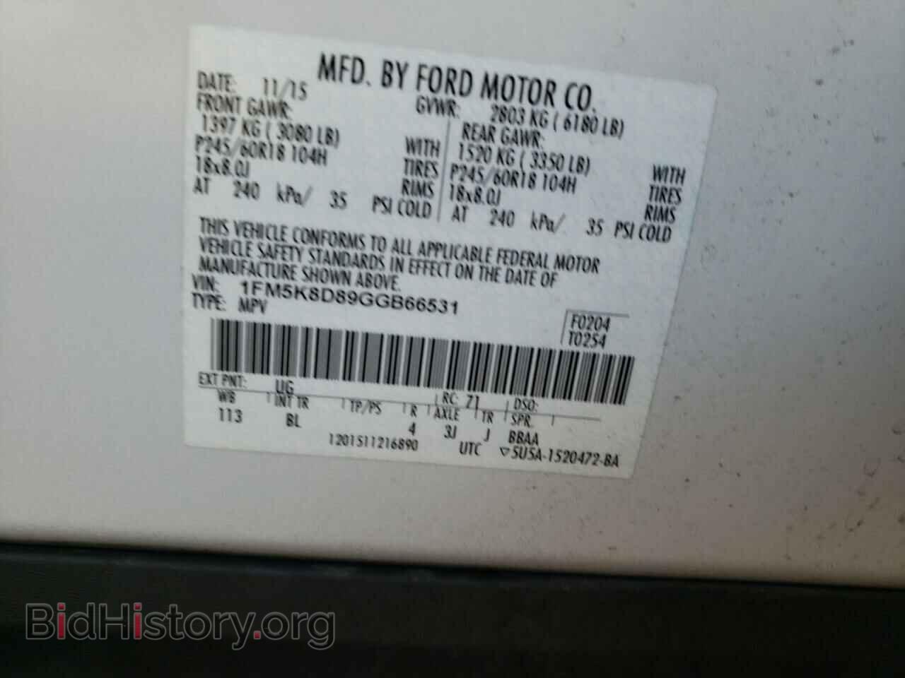 2016 FORD EXPLORER - VIN: 1FM5K8D89GGB66531 - Photo 10