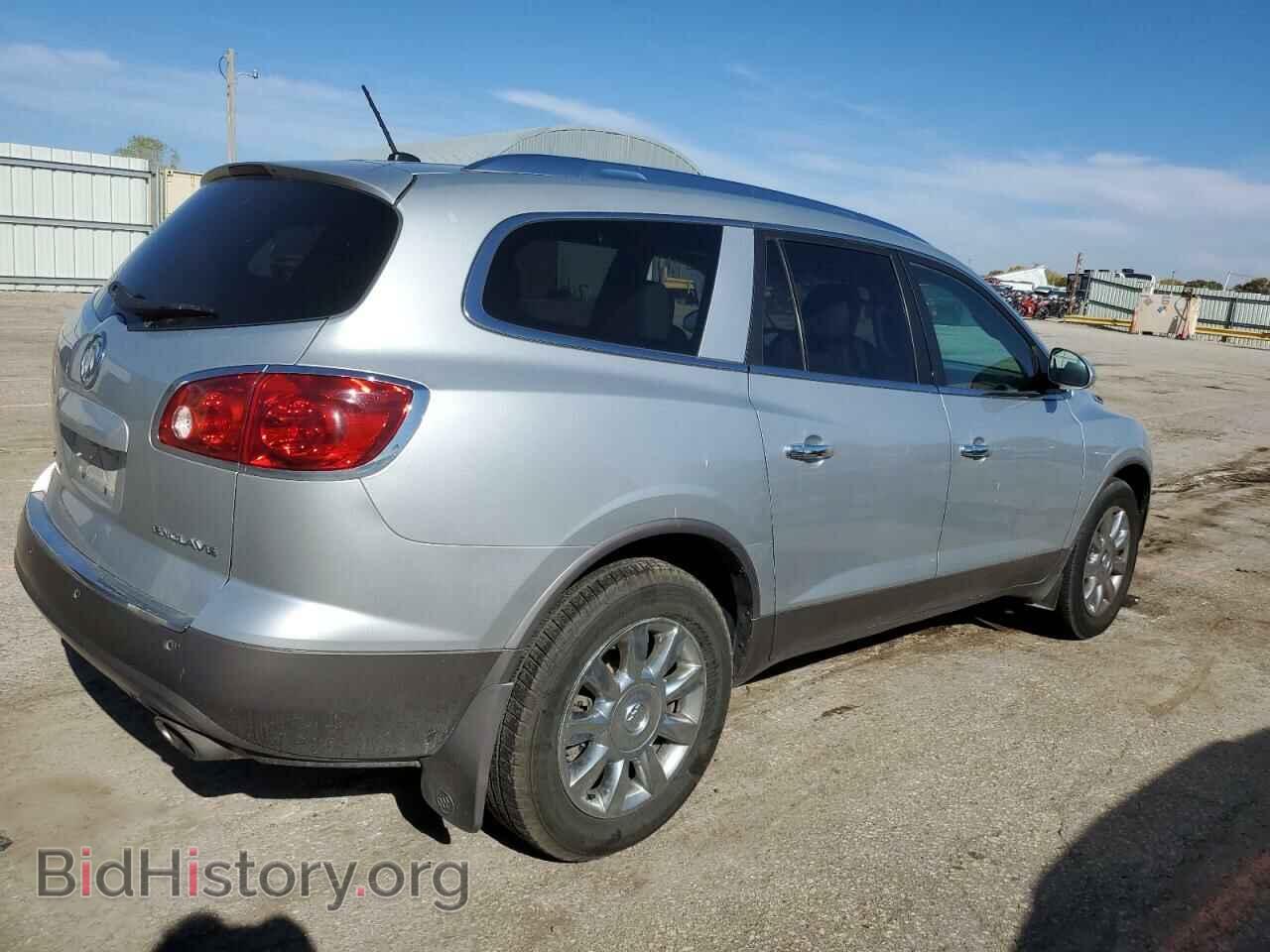 2012 BUICK ENCLAVE - VIN: 5GAKRCEDXCJ422577 - Photo 3