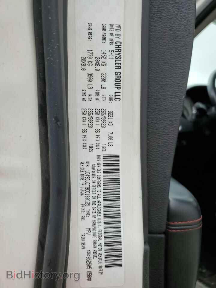 2012 DODGE DURANGO - VIN: 1C4SDJCT9CC100125 - Фото 13