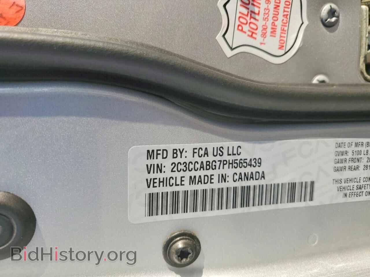 2023 CHRYSLER 300 - VIN: 2C3CCABG7PH565439 - Photo 13