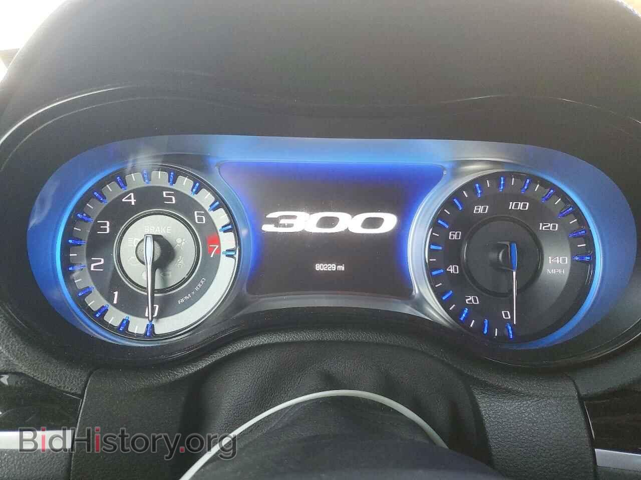 2023 CHRYSLER 300 - VIN: 2C3CCABG7PH565439 - Photo 9