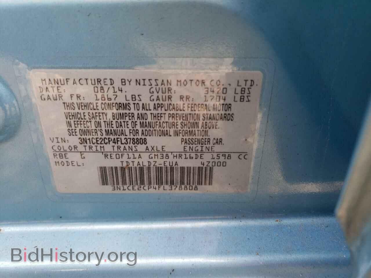 2015 NISSAN VERSA - VIN: 3N1CE2CP4FL378808 - Photo 12