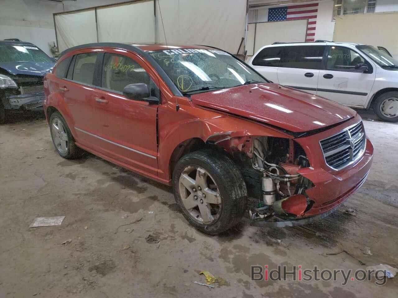 Фотография 1B3HB78K17D339172 - DODGE CALIBER 2007