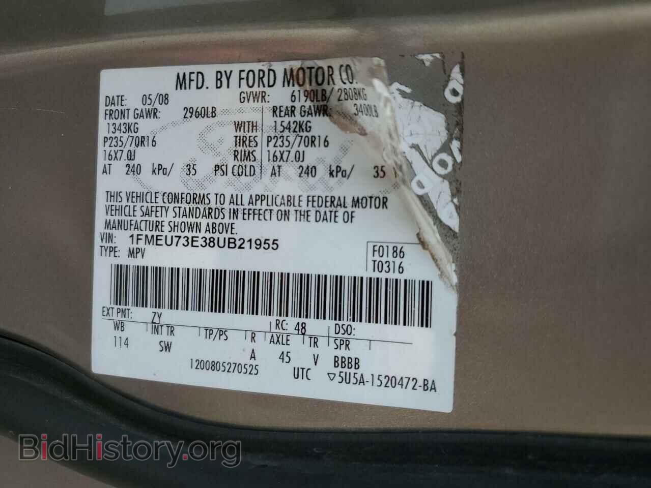 2008 FORD EXPLORER - VIN: 1FMEU73E38UB21955 - Фото 10