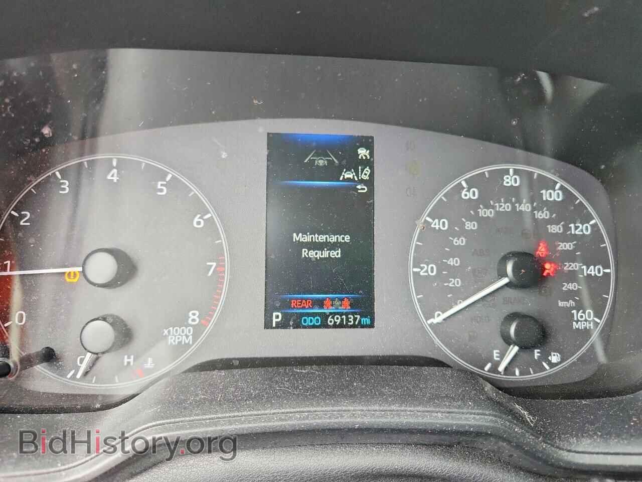 2023 TOYOTA COROLLA - VIN: 5YFB4MDEXPP033694 - Photo 9