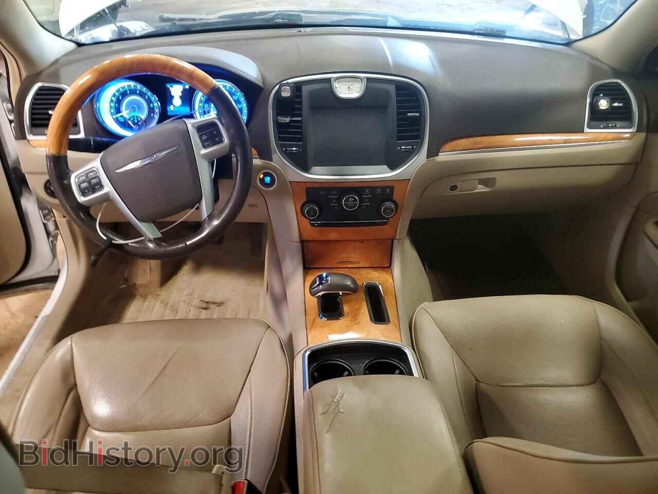 2012 CHRYSLER 300 - VIN: 2C3CCAHG9CH184130 - Photo 8