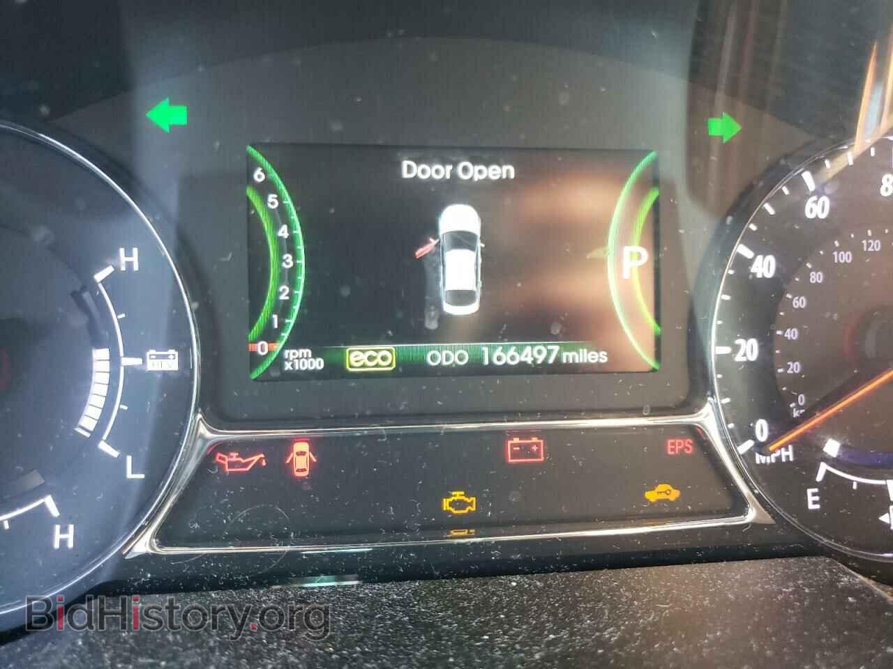 2013 KIA OPTIMA - VIN: KNAGM4AD2D5046981 - Photo 8