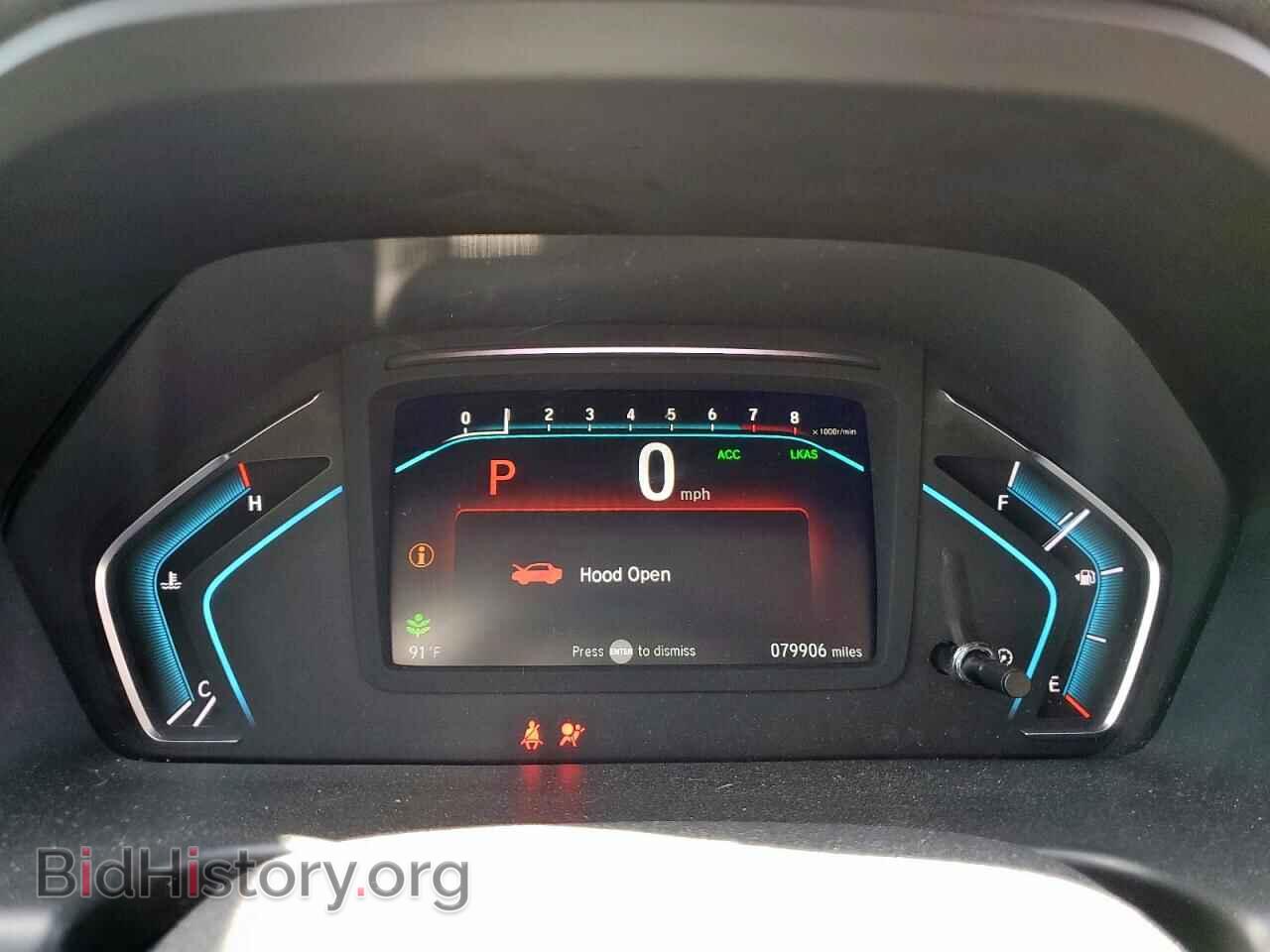 2019 HONDA All Models - VIN: 5FNRL6H72KB021990 - Фото 9