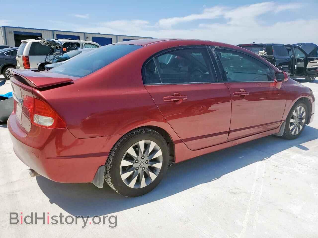 2009 HONDA CIVIC - VIN: 2HGFA16969H527361 - Фото 3