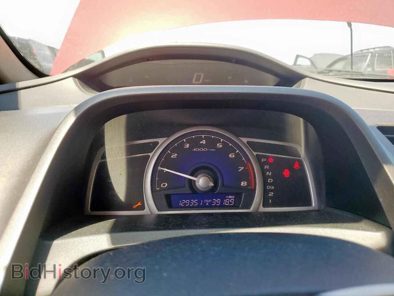 2009 HONDA CIVIC - VIN: 2HGFA16969H527361 - Фото 9