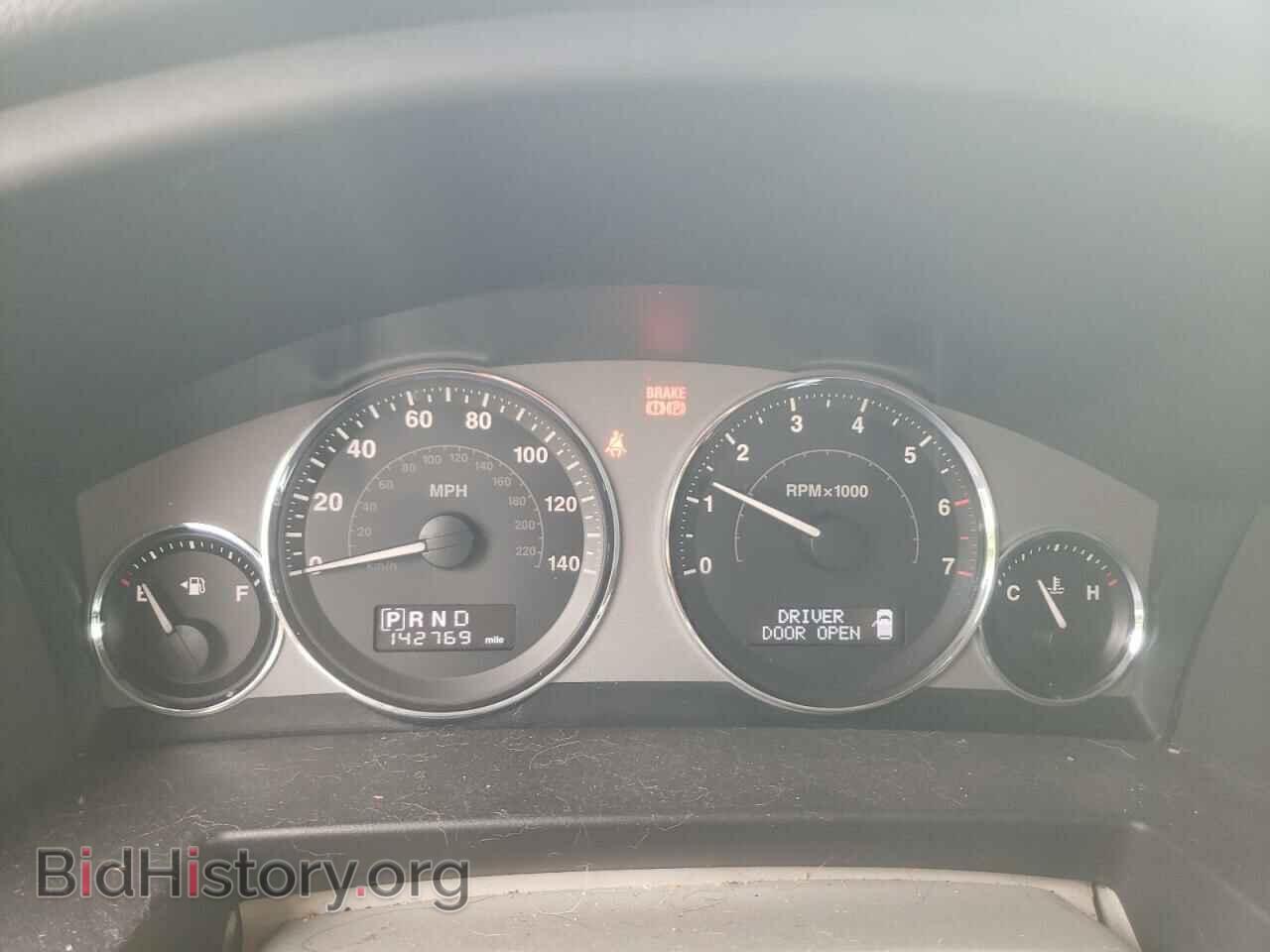 2008 JEEP COMMANDER - VIN: 1J8HG68248C111435 - Фото 9
