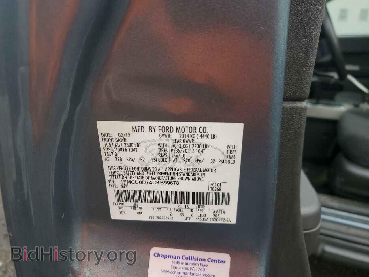 2012 FORD ESCAPE - VIN: 1FMCU0D74CKB99678 - Фото 10