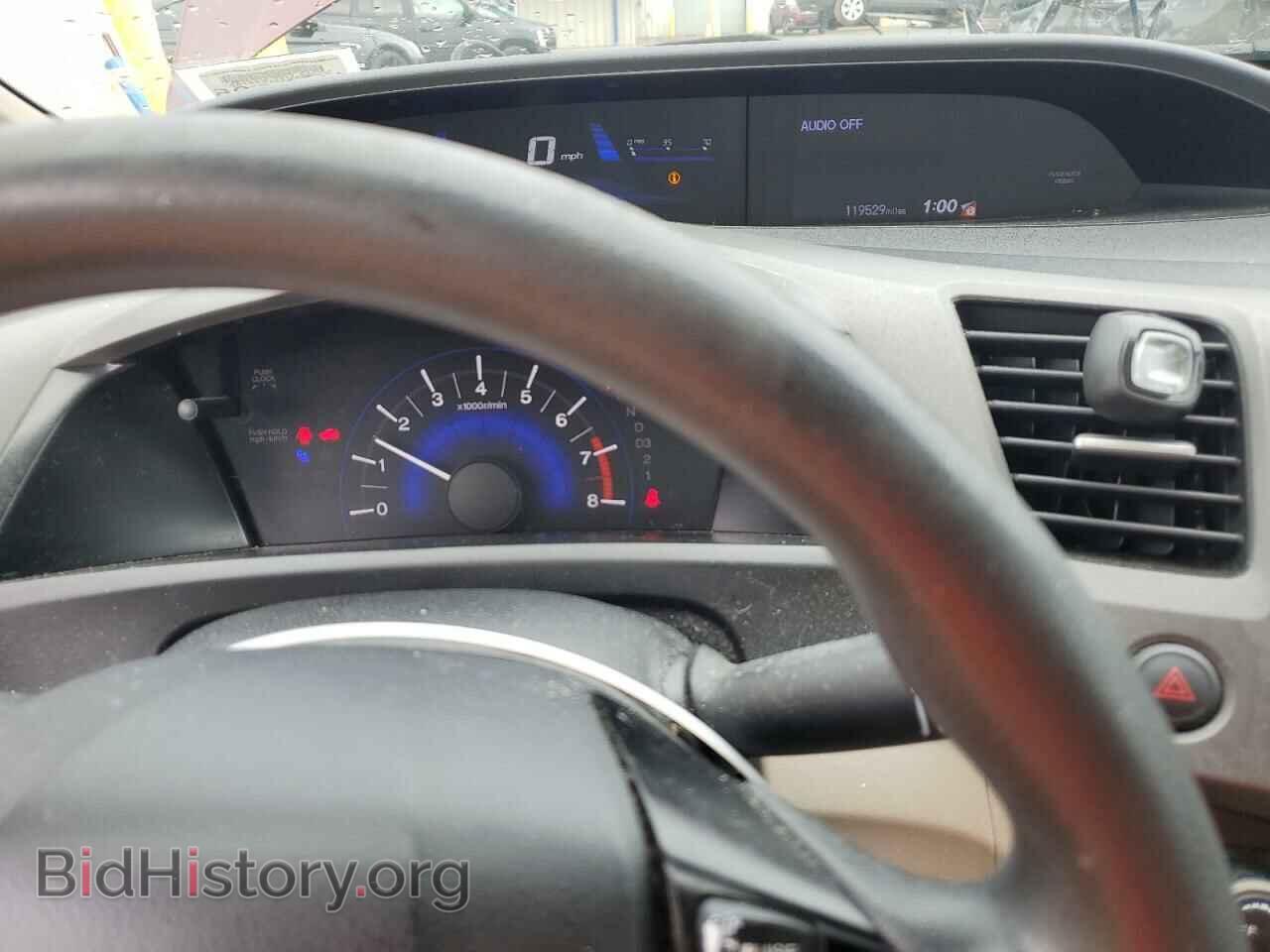 2012 HONDA CIVIC - VIN: 2HGFB2F58CH533475 - Фото 9