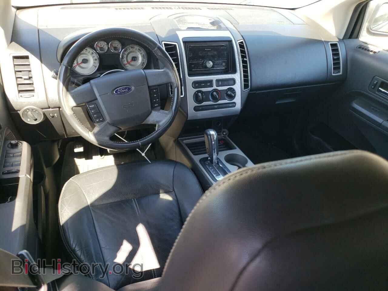 2008 FORD EDGE - VIN: 2FMDK48C18BB07128 - Photo 8