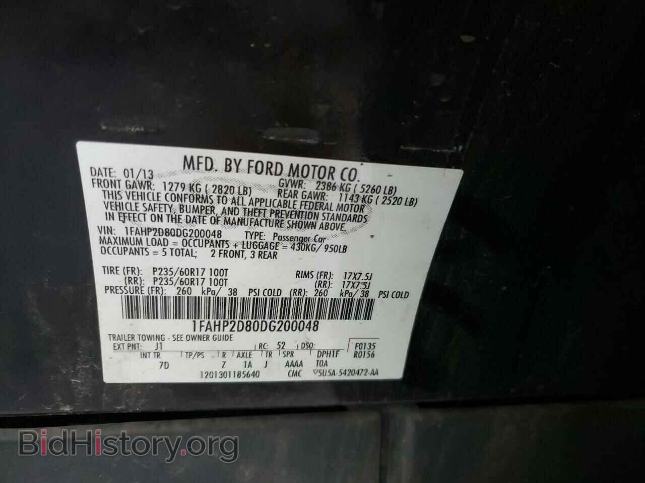 2013 FORD TAURUS - VIN: 1FAHP2D80DG200048 - Фото 10