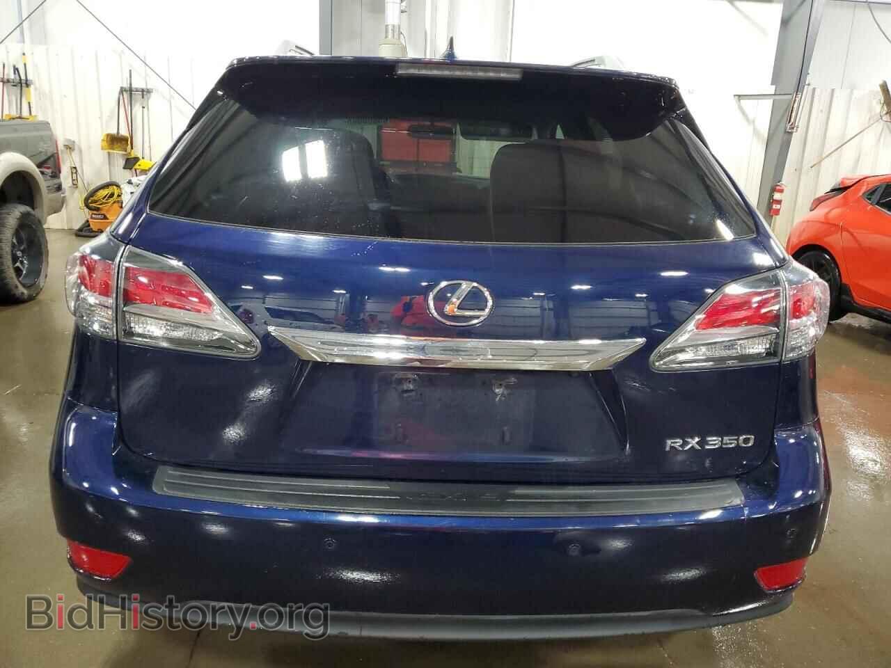 2015 LEXUS RX350 - VIN: 2T2BK1BA4FC267568 - Фото 6
