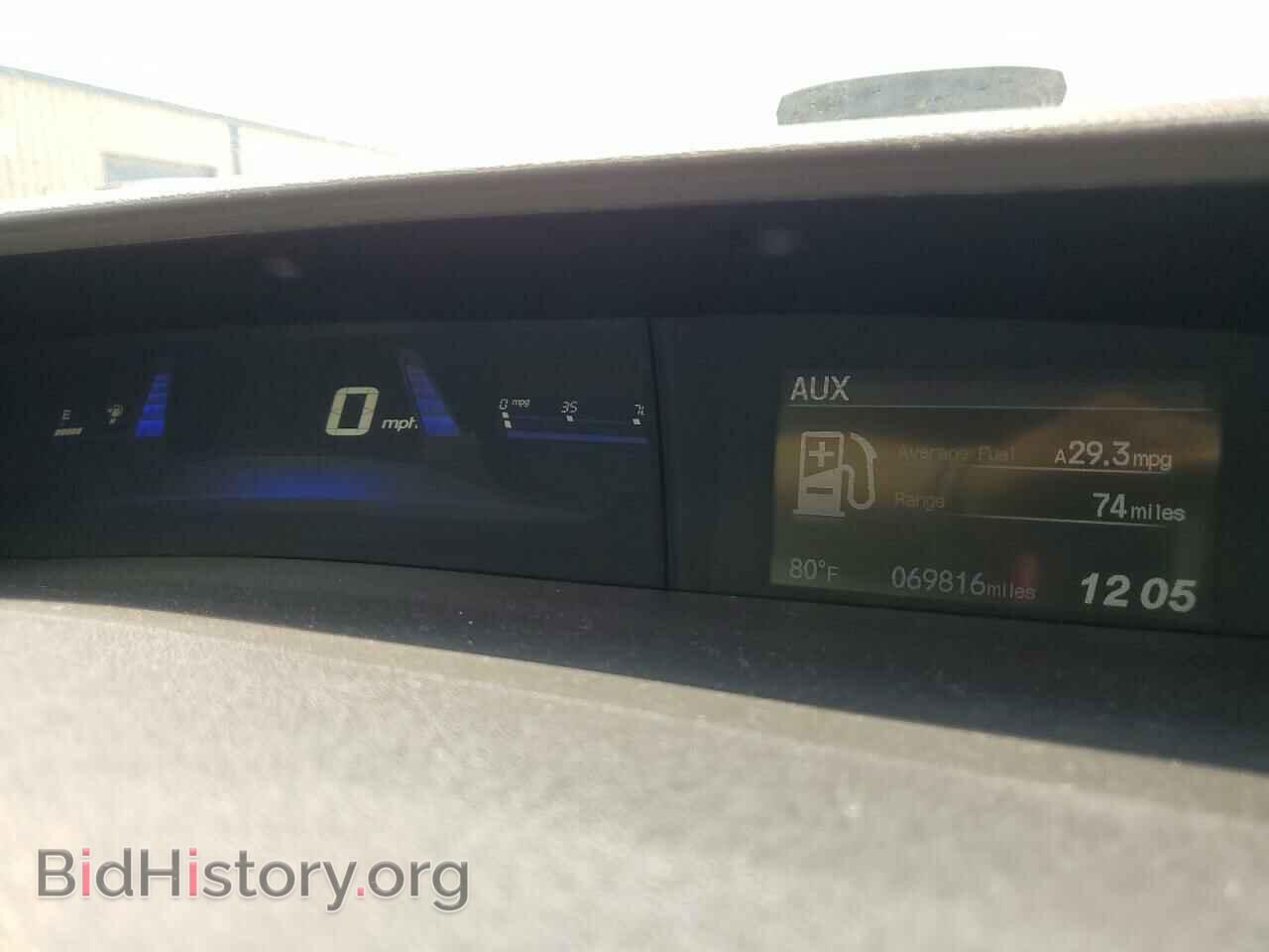 2015 HONDA CIVIC - VIN: 19XFB2F80FE093485 - Фото 9